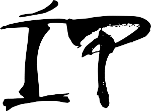 Cá Hồi Sam Sip - 33 Mai Đắc Bân tp. Sơn La